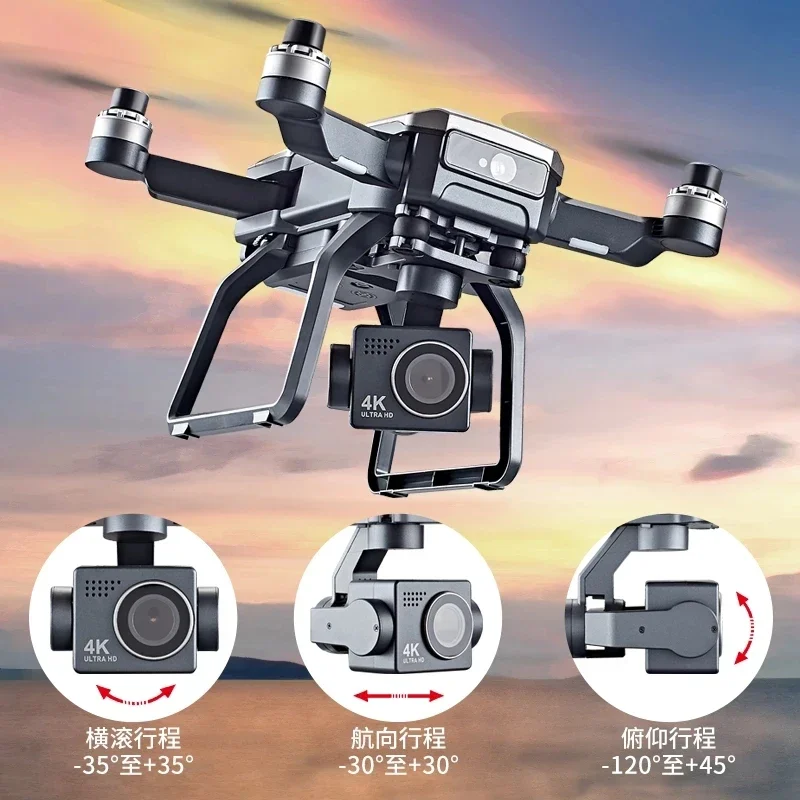 SJRC F7s 4K PRO Drone 4K tabur - Drone Gimbal ulasan dan harga