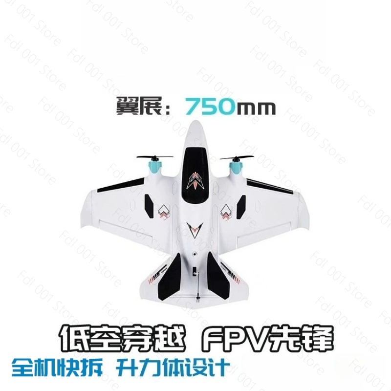 Pesawat RC Sayap Tetap FPV Mot - Drone Motor ulasan dan harga